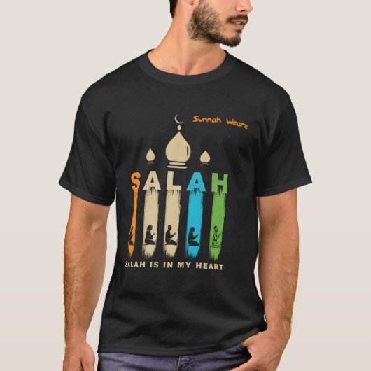 サラ祈りの言葉イスラム教徒 Tシャツ (正面)