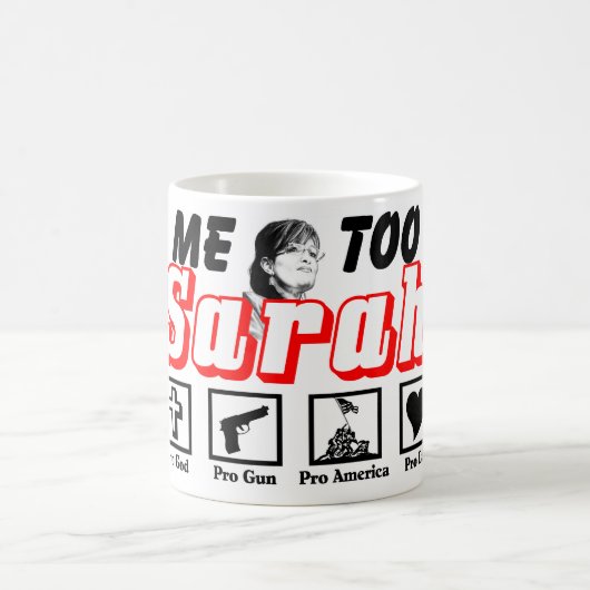 、サラ追随的! コーヒーマグカップ (中央)