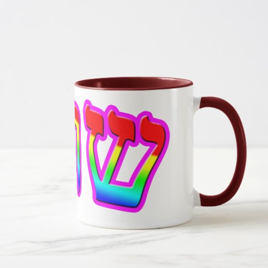 サラ、サラ マグカップ (右)