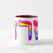 サラ、サラ マグカップ (中央)