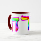 サラ、サラ マグカップ (正面左)