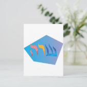 サラ ヘブライ フリーフォーム デザイン ポストカード (スタンド正面)