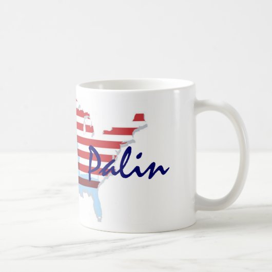 サラ・ペイリン氏2012個のコップ コーヒーマグカップ (右)
