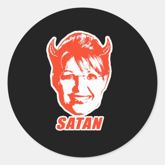 サラSATAN ラウンドシール (正面)