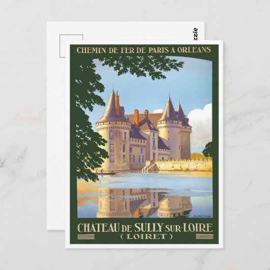 サリーフランスヴィンテージ旅行はがき ポストカード (正面/裏面)