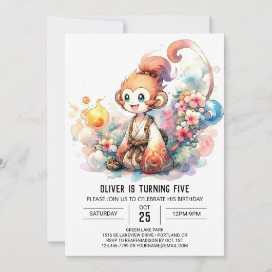 サルお洒落よくはしゃぐ誕生日 招待状 (正面)