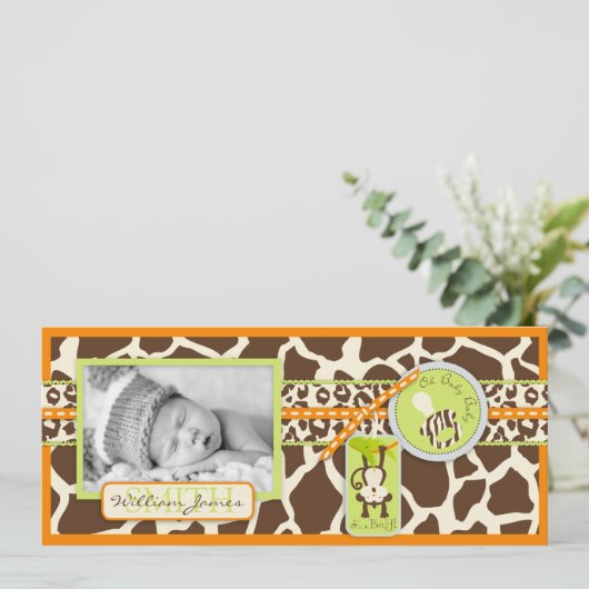 サルとおしゃぶり サファリ柄 出生発表 案内状 (スタンド正面)