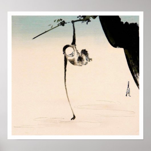 サルと月の反射 ポスター (正面)