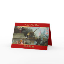 サルと果物の花中国の2年目