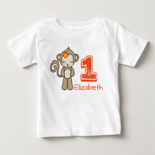 サルと花かわいいかわいい誕生日 ベビーTシャツ (正面)