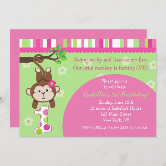 サルのバースデーパーティ招待状 招待状 (正面/裏面)