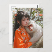 サルの女の子中国の〔占星術の〕十二宮図 ポストカード (正面/裏面)