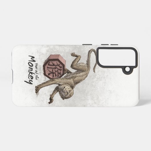 サルの年の中国の〔占星術の〕十二宮図アートケースメイトSa Samsung Galaxyケース (裏面横)