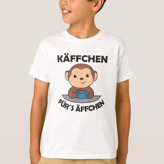 サルの為におもしろい使う Tシャツ (正面)
