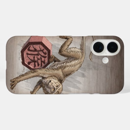 サルの〔占星術の〕十二宮図アートiPhone中国のケースの年 Case-Mate iPhoneケース (裏面 (横))