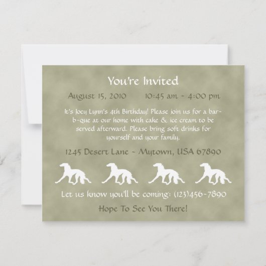 サルキシルエット 招待状 (裏面)