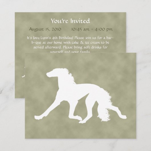 サルキシルエット 招待状 (正面/裏面)