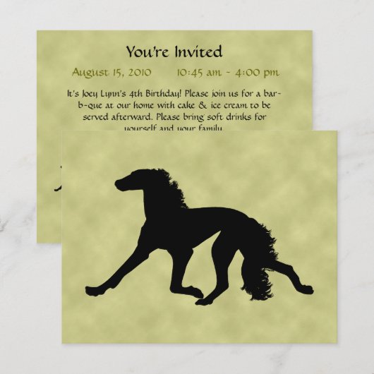 サルキシルエット 招待状 (正面/裏面)