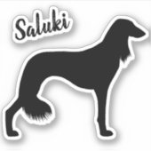 サルキドッグシルエットビニールシール シール (正面)