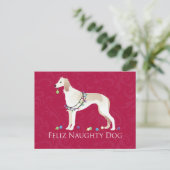 サルキフェリズドッグいけなクリスマスデザイン シーズンポストカード (スタンド正面)