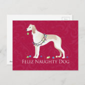 サルキフェリズドッグいけなクリスマスデザイン シーズンポストカード (正面/裏面)