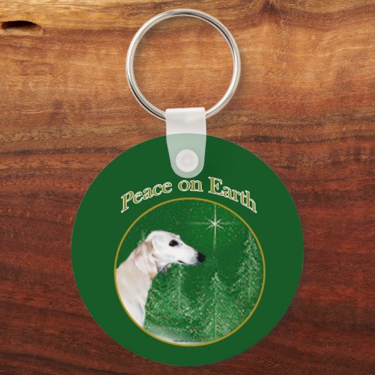 サルキ平和 キーホルダー (裏面)