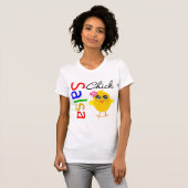 サルサのひよこ Tシャツ (正面フル)