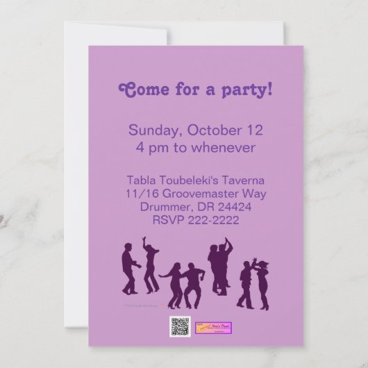 サルサの踊りはカスタムなシルエットを提起します 招待状 (裏面)