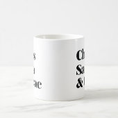 サルサチップスとグアク コーヒーマグカップ (中央)