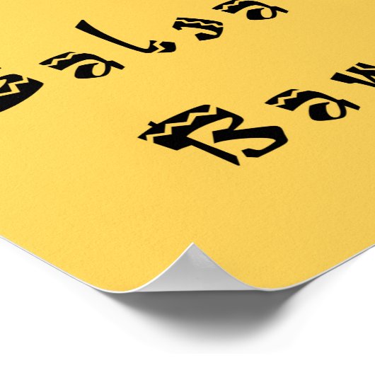 サルサバー標識 ポスター (角)