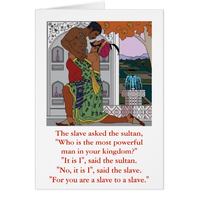 サルタンおよび奴隷 (正面)