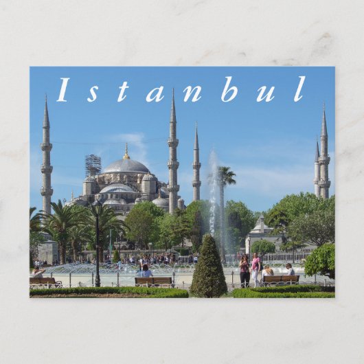 サルタンのアーメドのモスク ポストカード (正面)