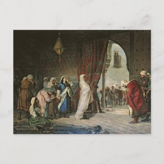 サルダ・デル・ボアブディル、アルハンブラ ポストカード (正面)