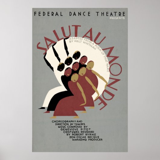 サルットオモンド ポスター (正面)