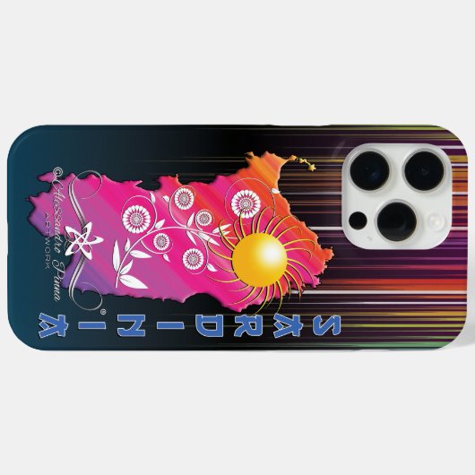 サルデーニャ Case-Mate iPhoneケース (裏面 (横))