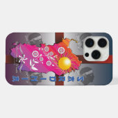 サルデーニャ iPhoneケース (裏面横)