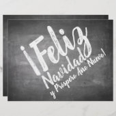 サルドスデナヴィダエンラピサラ (正面/裏面)