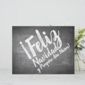 サルドスデナヴィダエンラピサラ (スタンド正面)