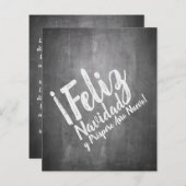 サルドスデナヴィダエンラピサラ (正面/裏面)