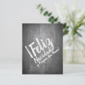 サルドスデナヴィダエンラピサラ (スタンド正面)