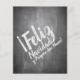 サルドスデナヴィダエンラピサラ