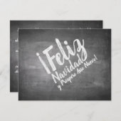 サルドスデナヴィダエンラピサラ (正面/裏面)