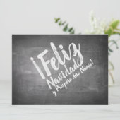 サルドスデナヴィダエンラピサラ (スタンド正面)