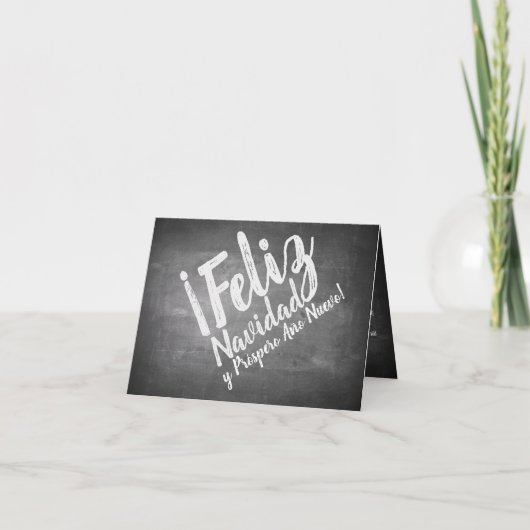 サルドスデナヴィダエンラピサラ カード (正面)