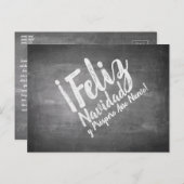 サルドスデナヴィダエンラピサラ シーズンポストカード (正面/裏面)