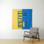 サルバウクレニタペストリー タペストリー (インサイチュ(横))