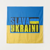 サルバウクレニタペストリー タペストリー (正面)