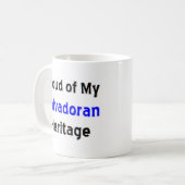 サルバドラン伝統マグカップ コーヒーマグカップ (正面左)