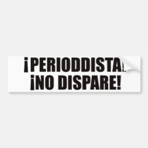 サルバドルの出版物連合1984年