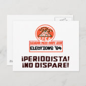 サルバドルの出版物連合1984年 ポストカード (正面/裏面)